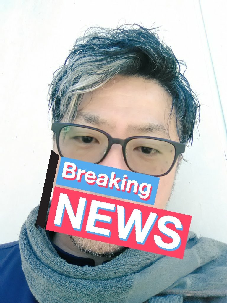 akakirisima812's tweet image. これを...こうじゃ！

チョコとバニラのダブルソフト(笑)

#今日の天パ