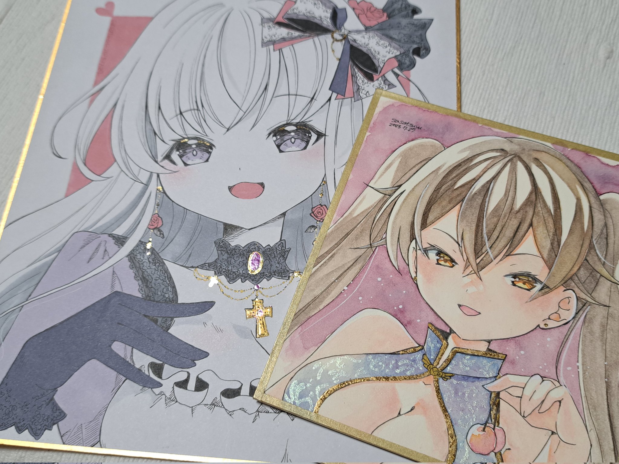 ささつゆ🦊🍶7/26～8/24ときめぐり展🎨8/11冷酒🚋 on X: 