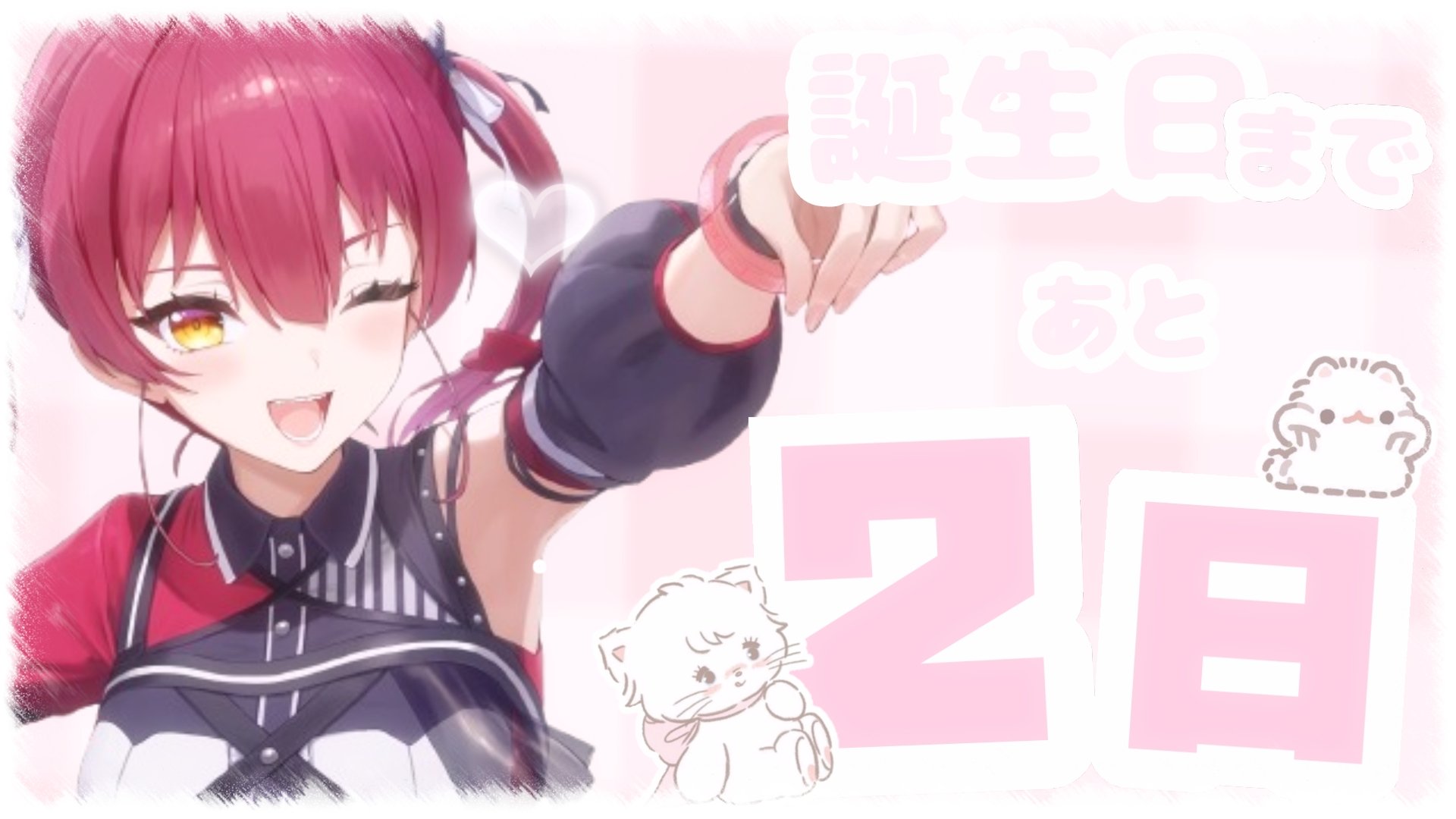 まりんちゃん様 ⟡ 🏴‍☠️⸝⋆ on X: 