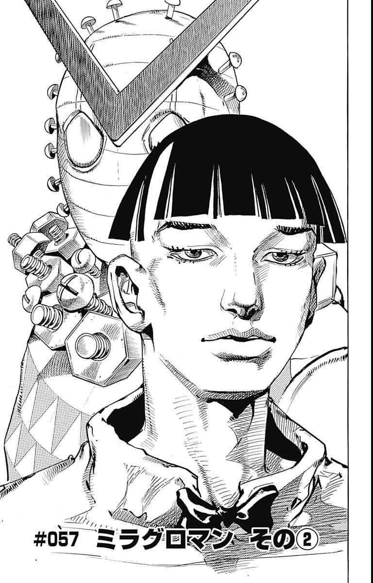 JoeNet52's tweet image. Acabo de leer el arco de Milagro Man. Bastante divertido, Joshu es un pobre diablo y es interesante que hayan distintas maldiciones en este mundo.