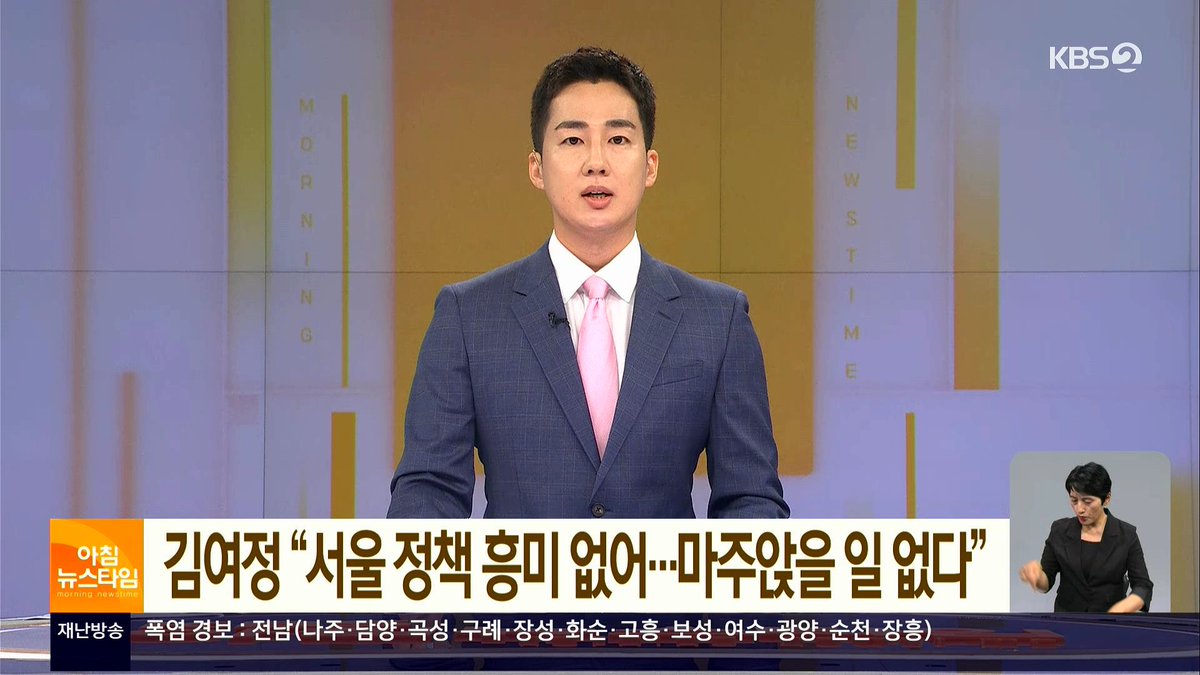woochick2's tweet image. 월요일 아침부터 뭐 정신이가 없어

.