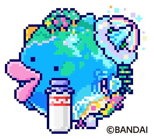 TamaPalace's tweet image. Lab Tama at RAKU Spa in Japan has an exclusive sauna item &amp;amp; water bottle planet decoration!

#tamapalace #tamagotchi #tmgc #tamagotchiparadise #tamatag #virtualpet #bandai #labtama #collaboration #sauna