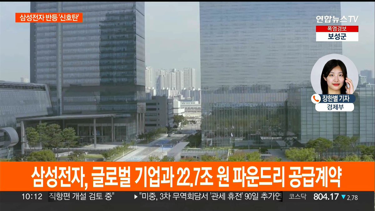 woochick2's tweet image. 월요일 아침부터 뭐 정신이가 없어

.