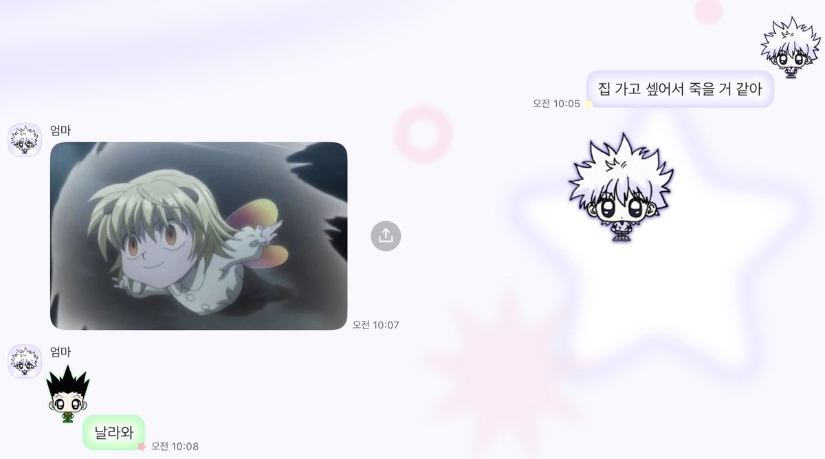 kaaaaasssssshjj's tweet image. 아 진짜 저희엄마 개웃겨요 
옛날에 엄마한테 보냇던 푸흐짤 활용력 ㄷㄷ