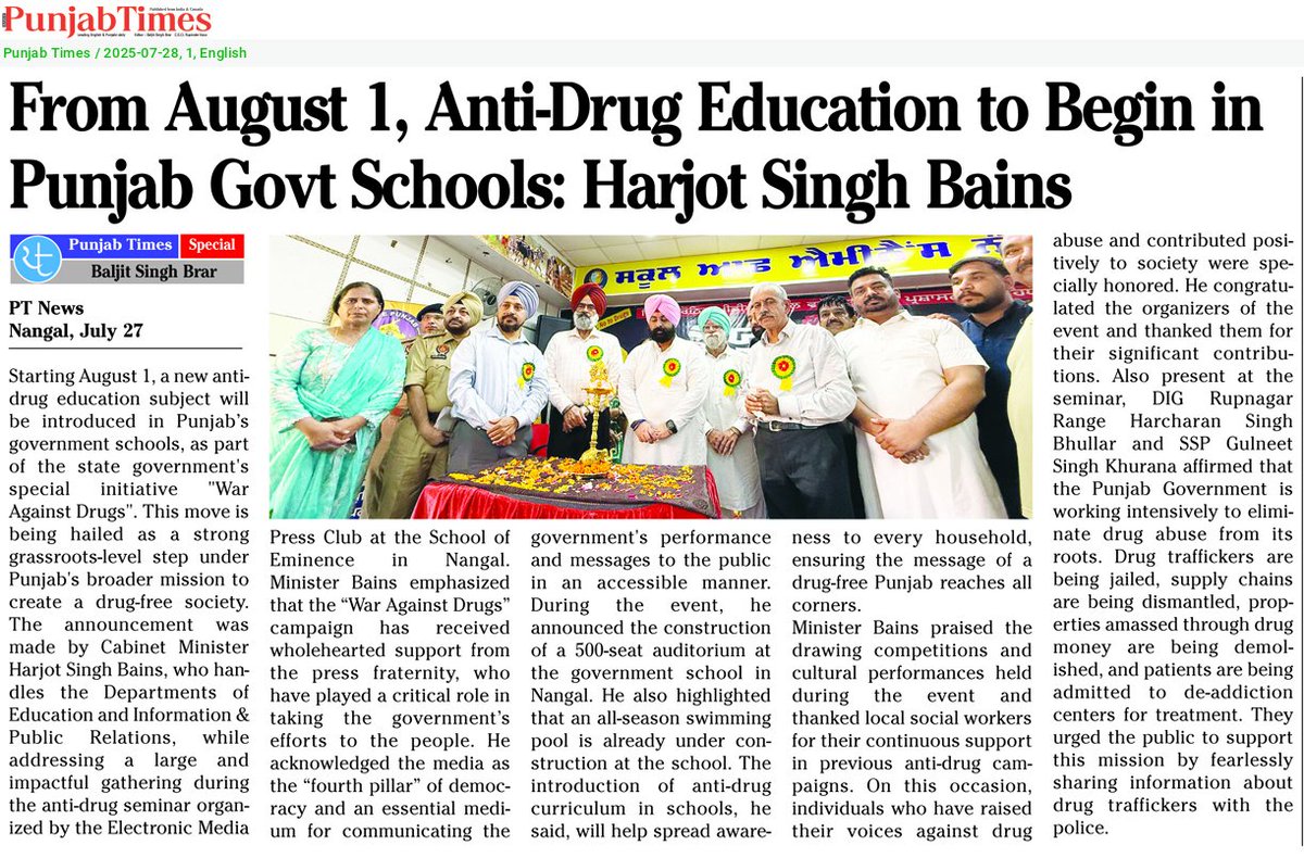 epaper.dailypunjabtimes.com/news-item/2761…
