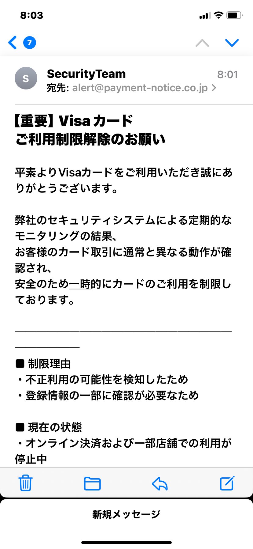 888 コメントからお願いです様 ヨン様！！ on X: 