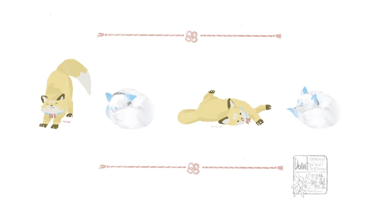 Ta23__'s tweet image. きつねズ