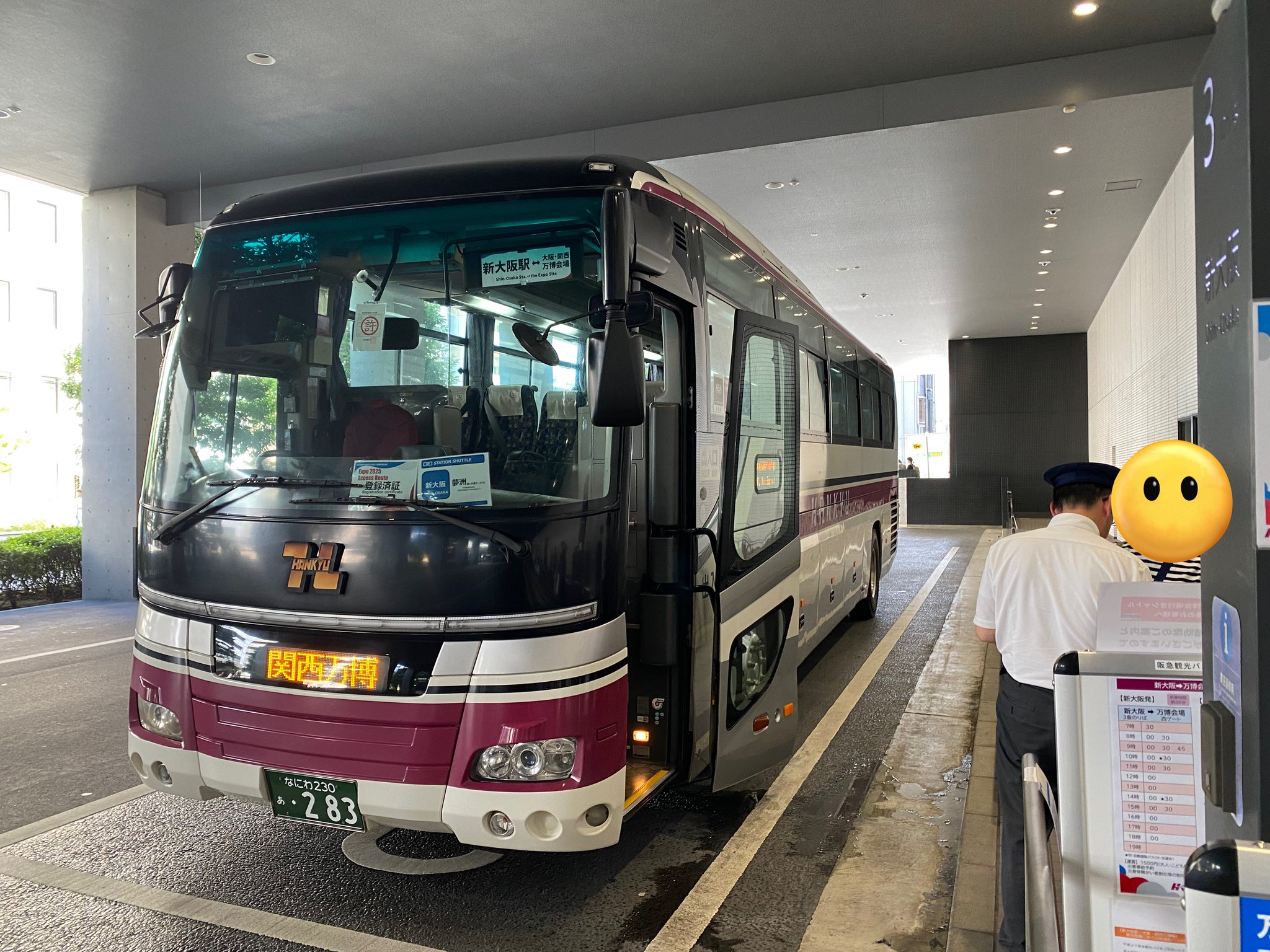 バトルVIPパス 100枚大量まとめ売り papiko on X: