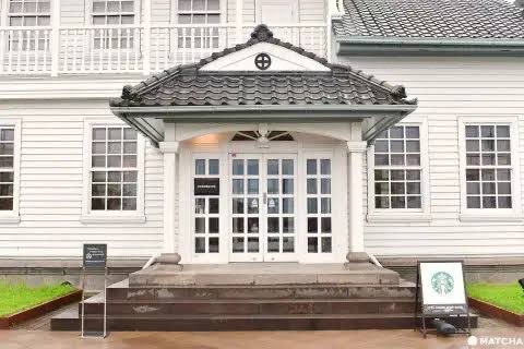 omasa_8's tweet image. 松山の重要文化財「萬翠荘」
その価値を維持・保存し、館内見学以上の体験価値の創出、魅力を広く知ってもらう広報面が課題。
スタバの文化財への出店によって観光と地域経済に貢献する「リージョナルランドマークストア」を活用すると、魅力発信に加え、公共資産の収益化・保存コスト軽減を図れる。