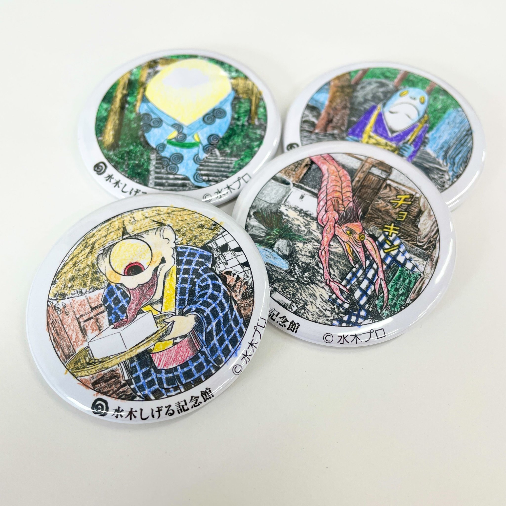 水木しげる 記念館限定 ピンバッジ 鬼太郎 妖怪 (新品未使用品 非売品付き) Amazon.co.jp: 水木しげる 記念館限定 ピンバッジ 鬼太郎 妖怪