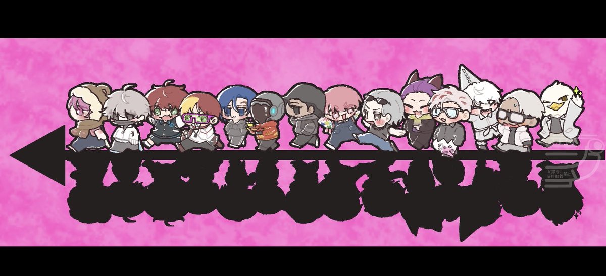 siwost's tweet image. やろやはつづくよどこまでも #ストグラファンアート