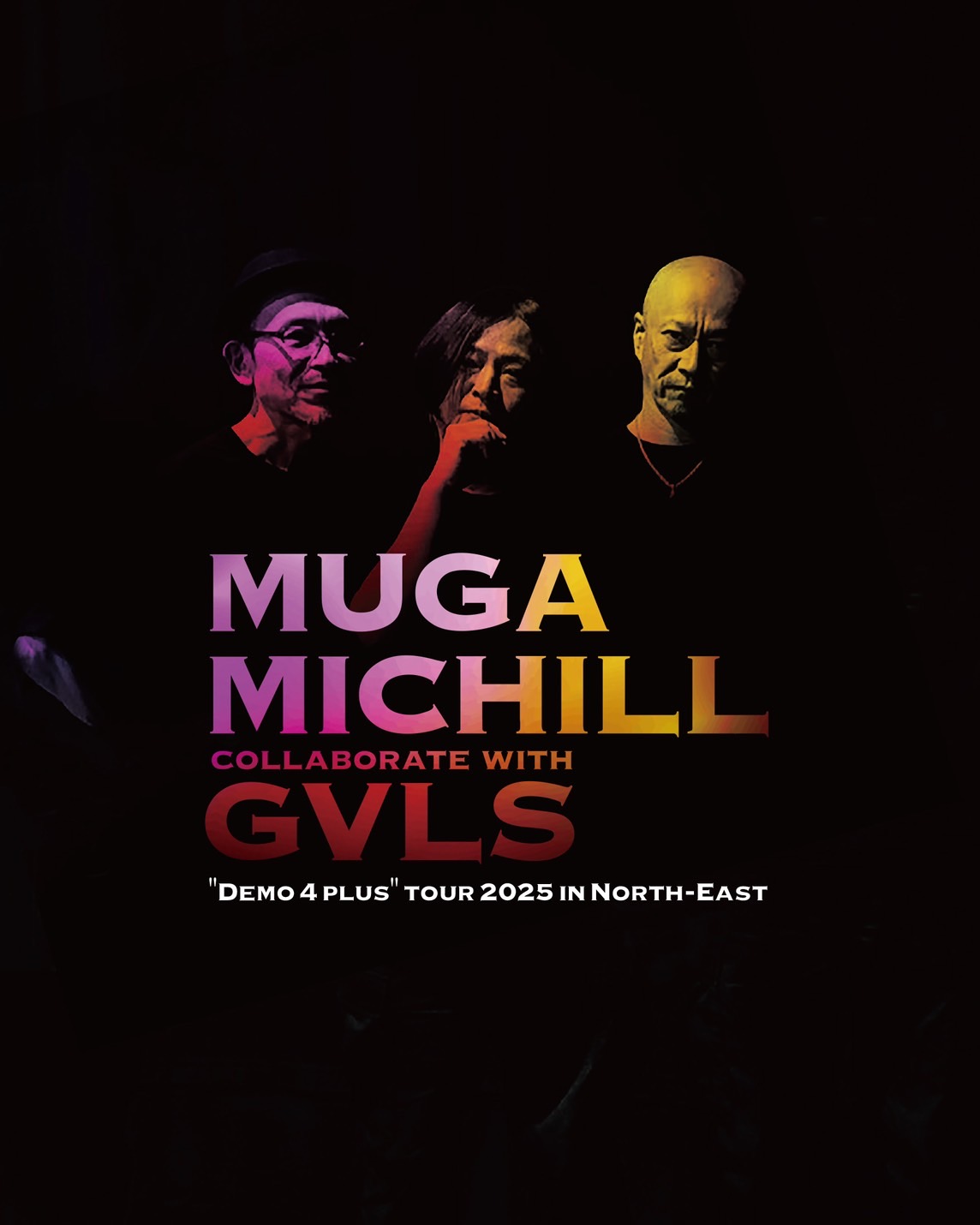 MUGAMICHILL「MUGAMICHILL」中村弘二 SUPERCAR MUGAMICHILL「MUGAMICHILL」中村弘二 SUPERCAR MUGAMICHILL