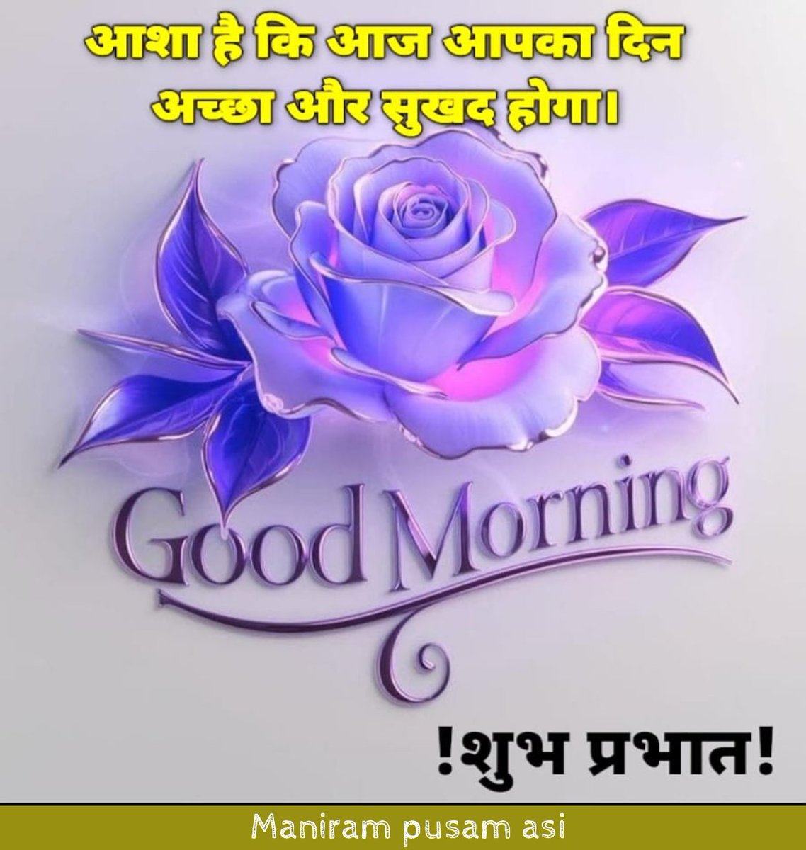 Maniram Pusam (@manirampus99041) on Twitter photo 