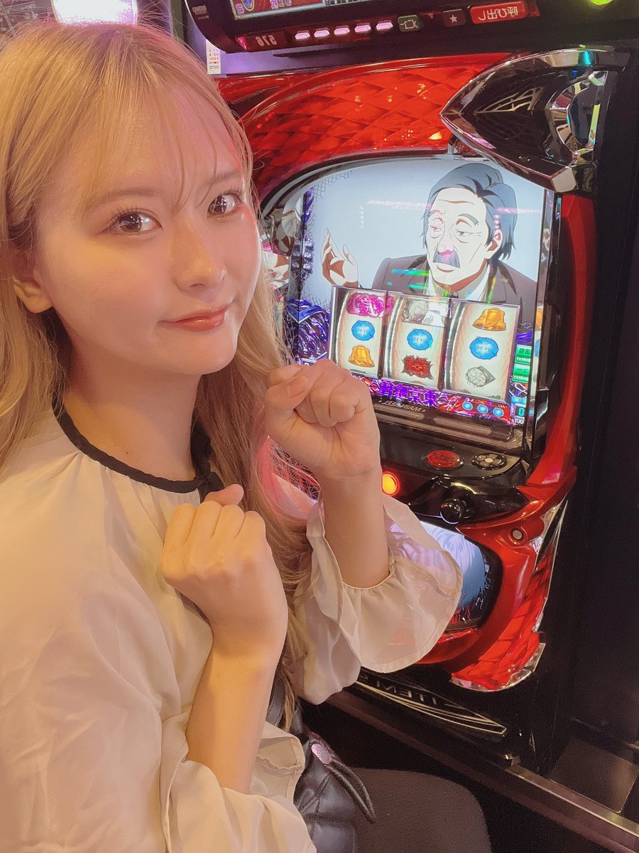 まるりんさん 川原りん(りんまる、りんりん) (@rin_stella55) / Posts / X