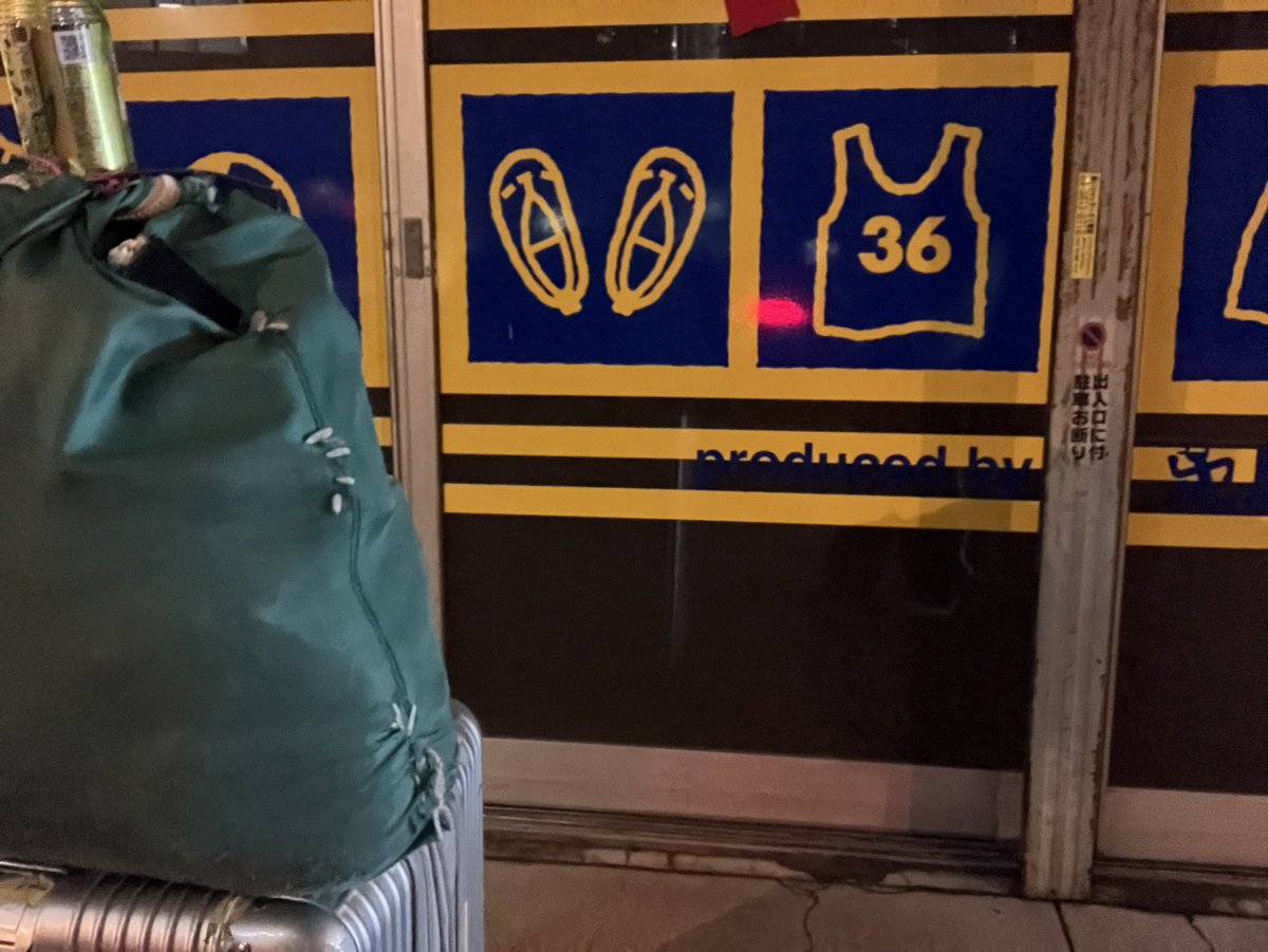 zzzpeaker (@zzzpeaker) / X