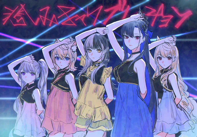 ホロライブEN Adventアドベントがもうすぐ2周年なので、最近知ったよという方はぜひ一緒にお祝いしましょう! #holoAdvent