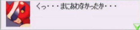 M0dern_Bekennen's tweet image. 来週から都内に引越すけど(ワンフェス行きたかった)ふと思ったのが(ワンフェス行きたかった)引越し予定日の周りのイベント調べると(ワンフェス行きたかった)大体都内の何かしらのイベントに引っかかって(ワンフェス行きたかった)もうちょい引越し早けりゃ◯◯行けたじゃん…ってなるから(ワン…