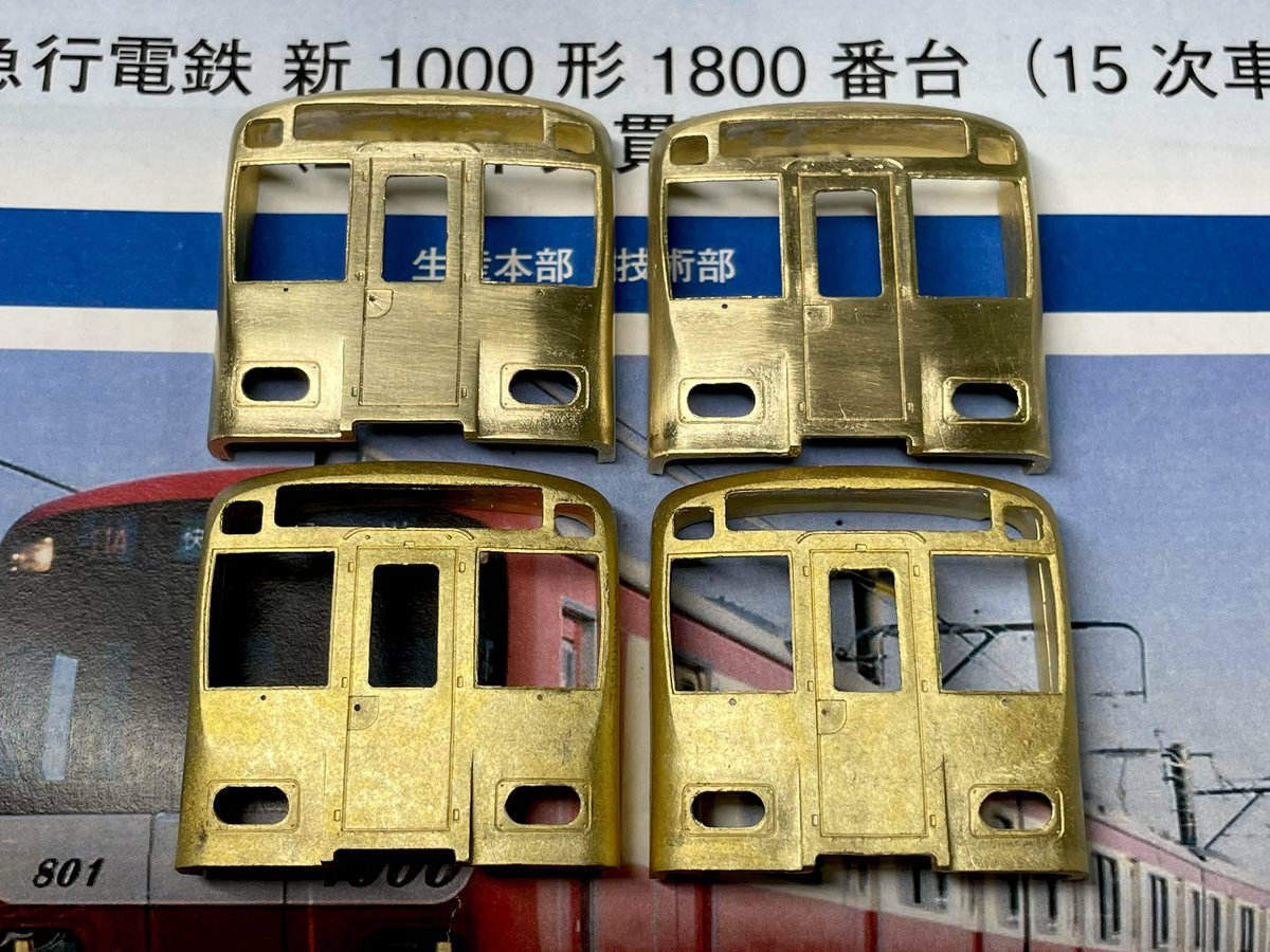 ふゆにゃんページ のあるん on X