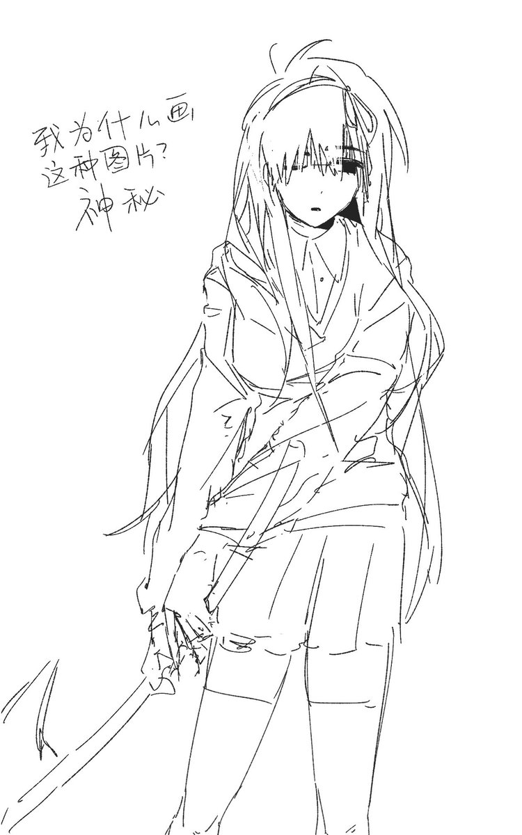 ca1feng's tweet image. 沉浸在femivan的艺术无法自拔了吗你这家伙
