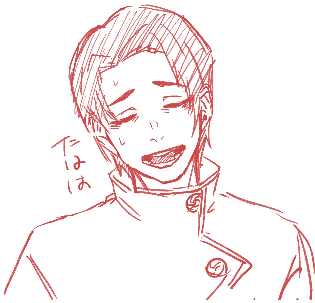 oimo_imooi's tweet image. 