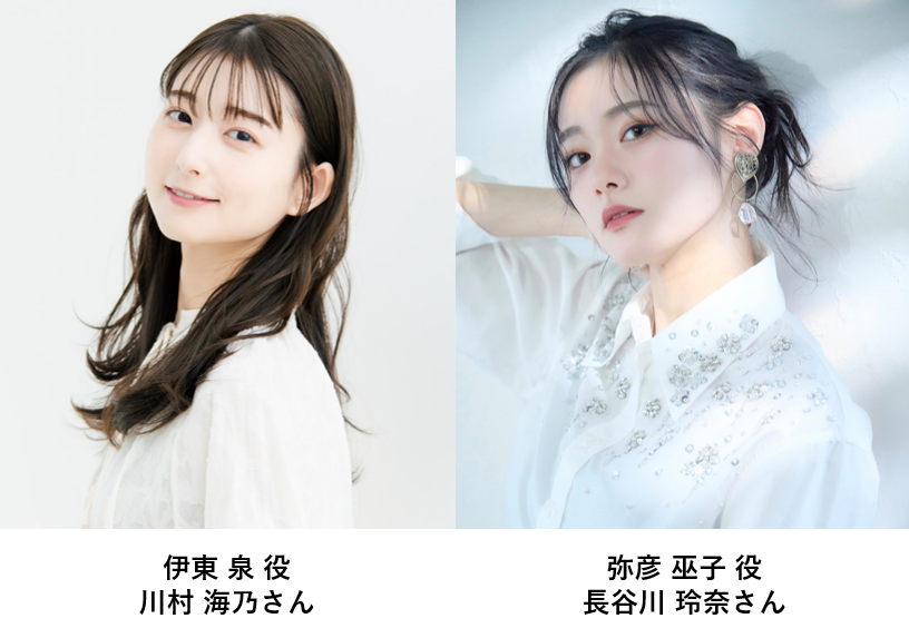 長谷川玲奈 サイン色紙 ムスメ 長谷川玲奈 サイン色紙 コインムスメ 長谷川玲奈 サイン色紙