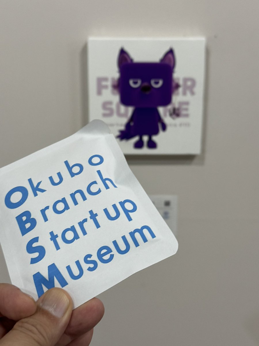 dlts130's tweet image. NFT Exhibition Ashikagaで出会った作品✨
うちの嫁ちゃんが
『見れば見るほど惹きつけられるね』と
言っていた作品🌈
オレの絵は褒めないのに笑
⠀
NAOさんの作品✍️
どあさん✨コーヒーありっす❣️
@Nao_web3
@Flower87Square
@LuteciaV6