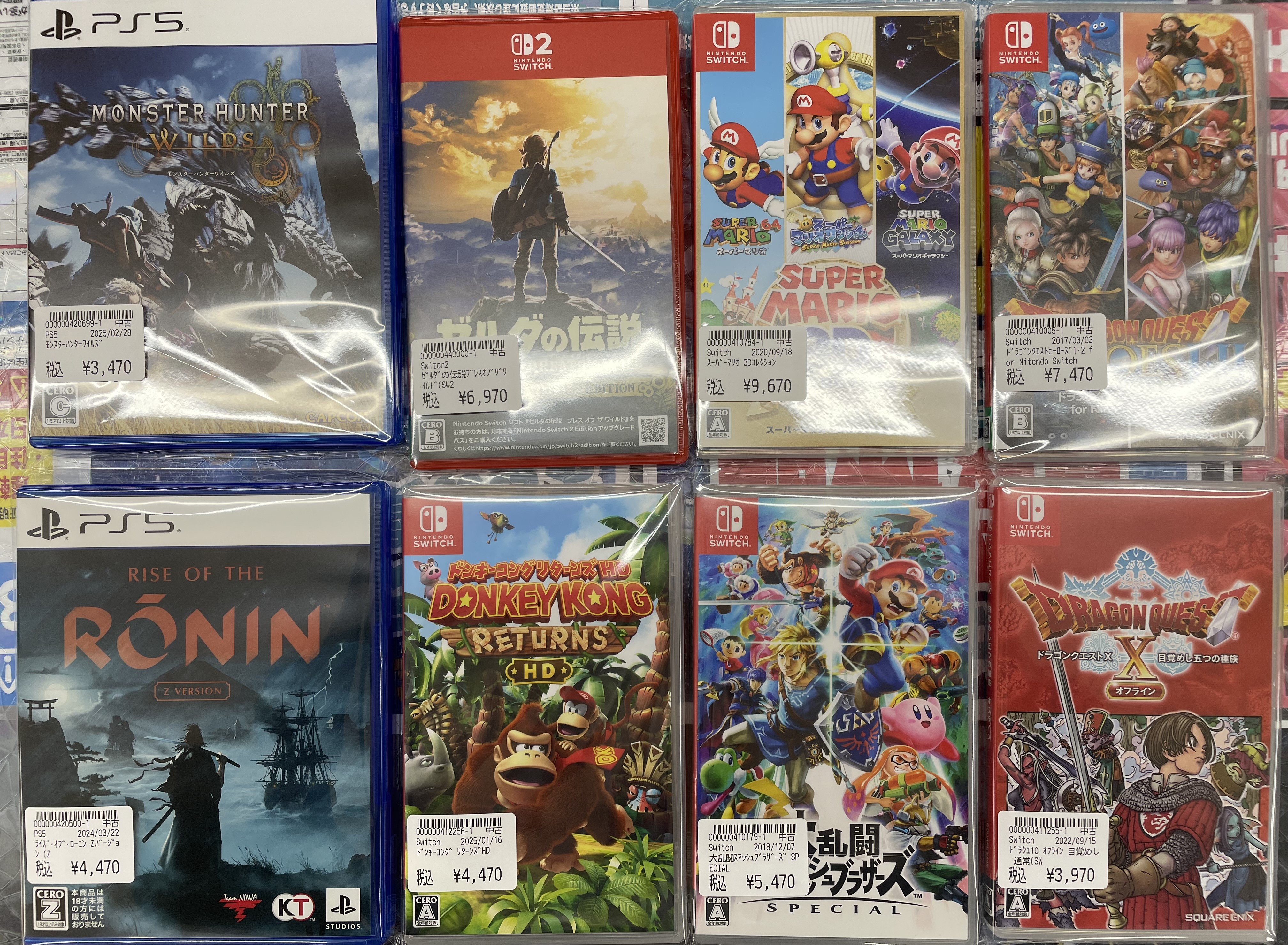 ホビーのシーガル仙台駅前店 on X: 