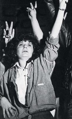 Es Patricia Bullrich de joven #LaVozArgentina