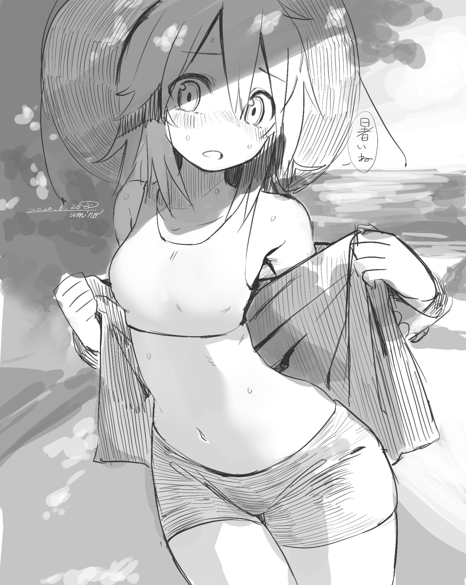 りんご犬@バクアクギ1巻でたよ (@appledog_eringi) / X