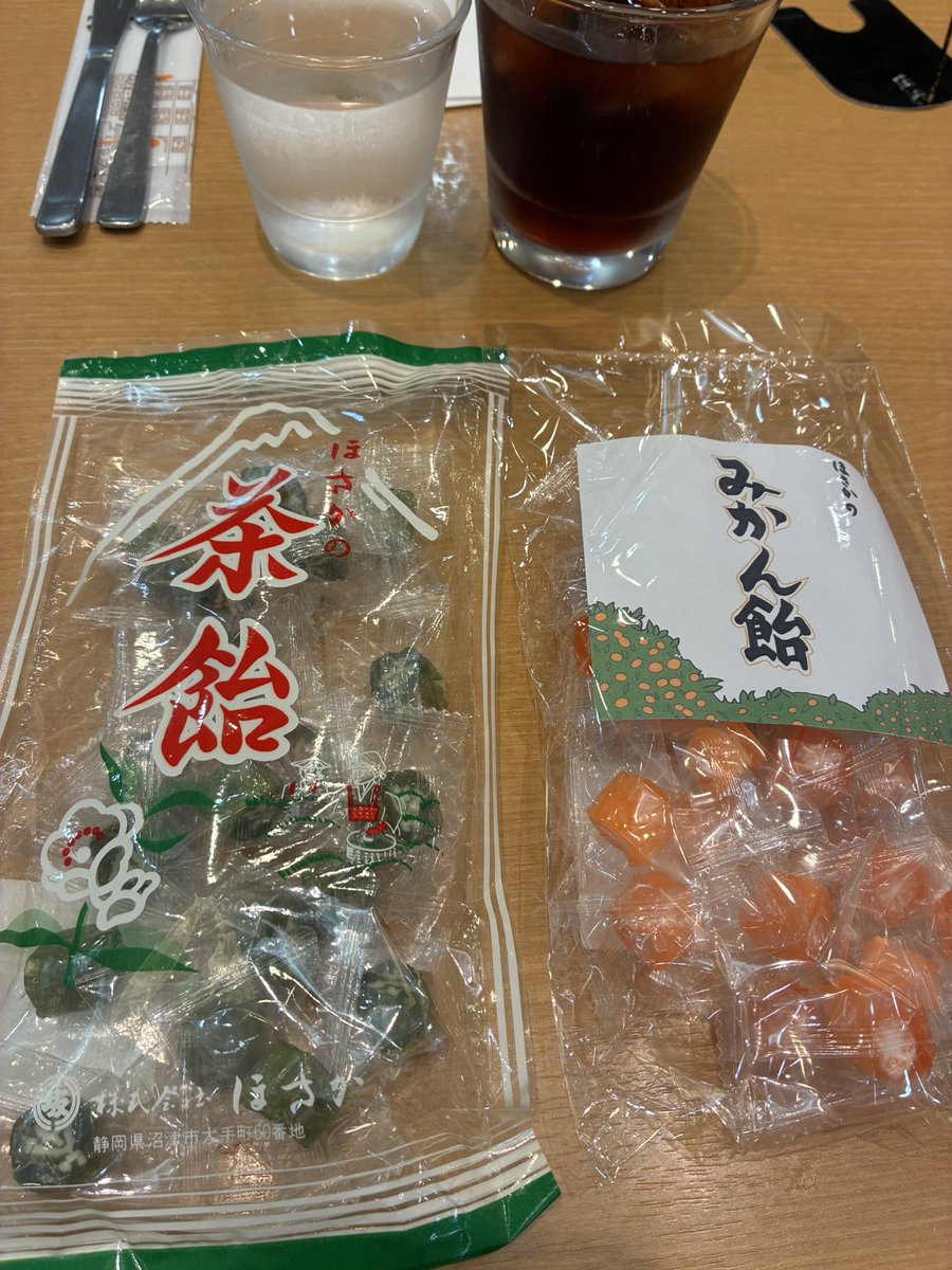 LeliMyorushii's tweet image. おはようございます。今日は朝早く起きてちょっとお散歩してきますか静岡県沼津の老舗ほさかでキャンディーを買いました。金太郎風でとっても可愛いです。今日から1週間の始まりですね。またもうすぐ続いてきますね。体調崩されませんように。今週もご一緒に頑張っていきましょう。