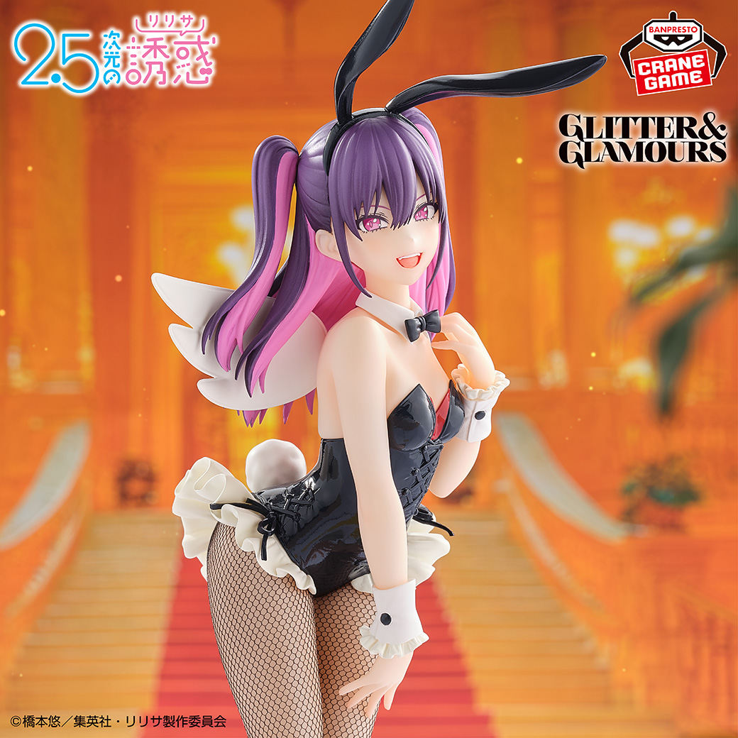大型フィギュアシリーズ「GLITTER&amp;GLAMOURS」に
リリエルとミリエラがバニー姿で登場✨
バンプレストブランドオリジナルデザイン衣装を採用し、キャラクターの新たな魅力を引き出す特別なデザイン。
2025年9月より全国のゲームセンターに登場予定なのでお取り逃しなく💖

#にごリリ　#nigoriri