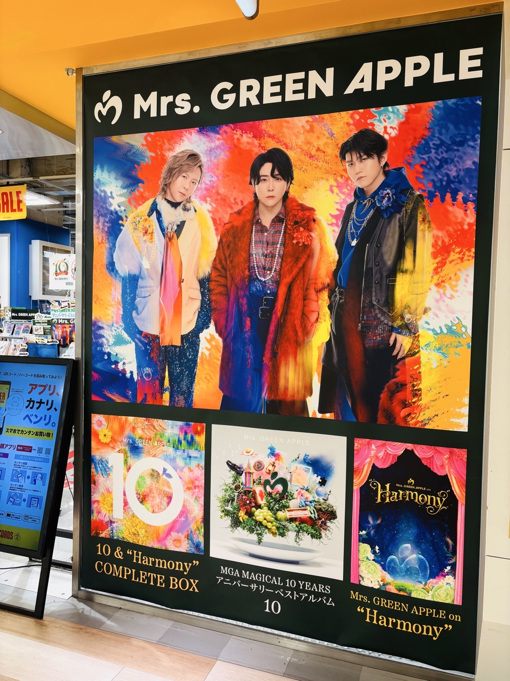 タワーレコード明石店 on X: 