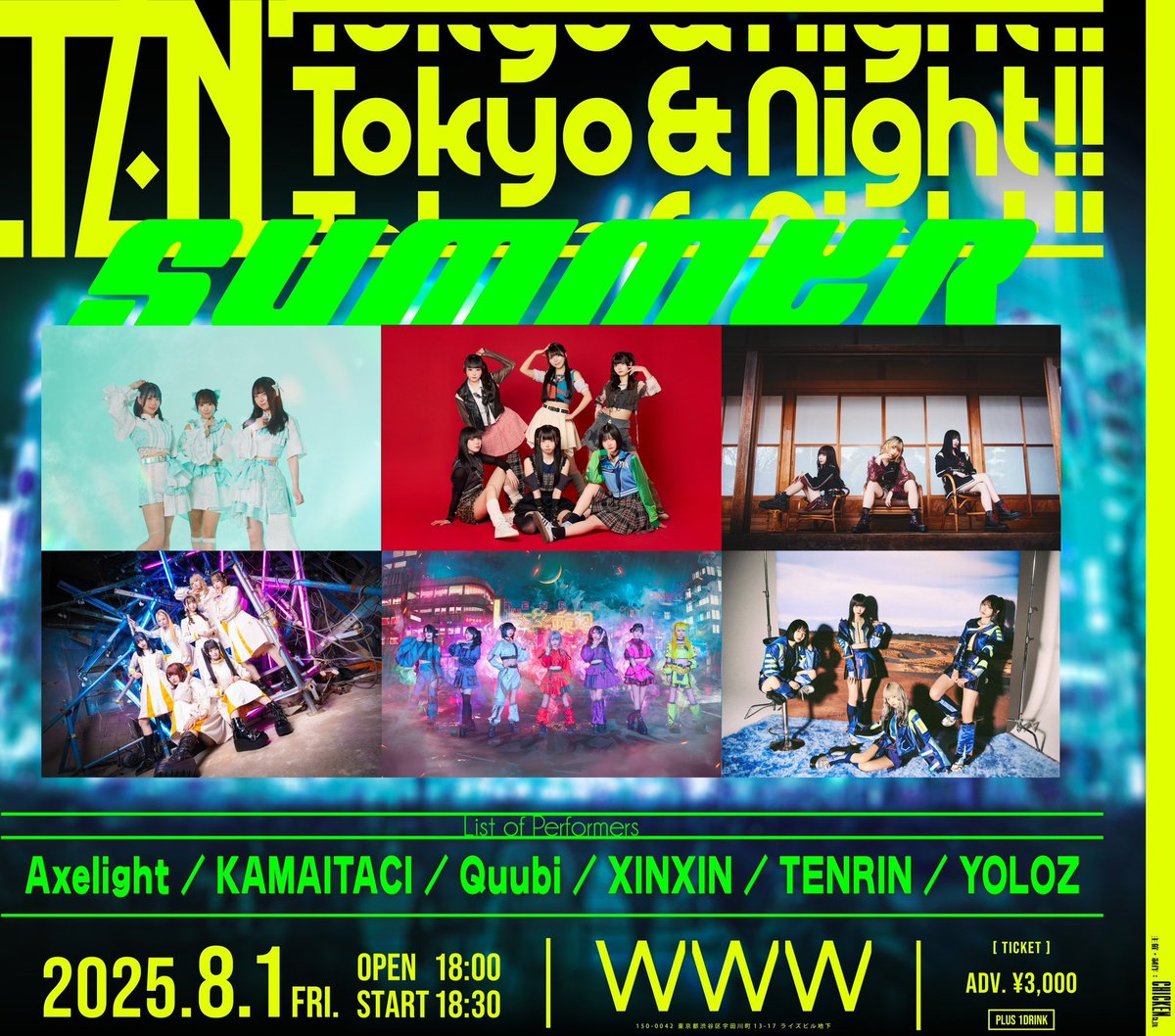sasami_the_rock's tweet image. マレフィかYOLOZか永遠に悩んでる