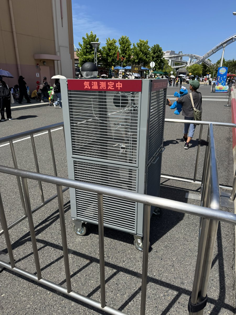hutaro5926's tweet image. ユニバこんなん導入してた