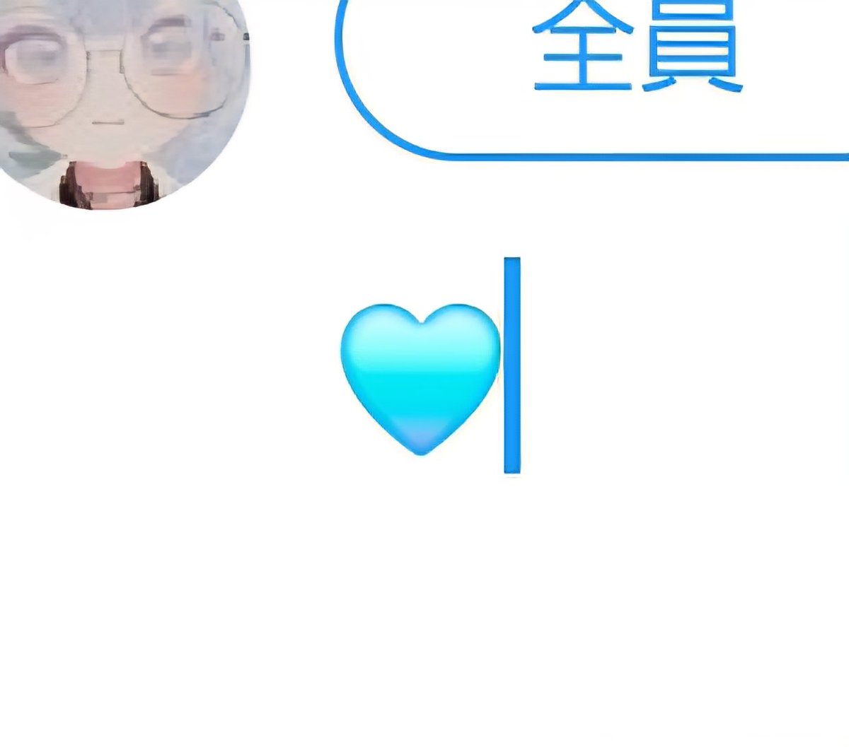 millinear_VRC's tweet image. スマホのバージョンあげたからか、水色のハートがいい感じの色合いになってる