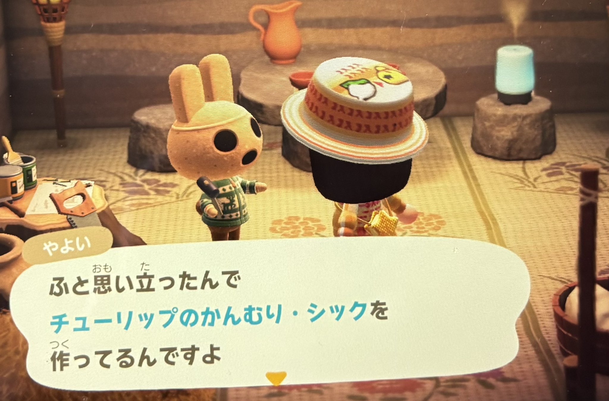 こえだฅ^•ω•^ฅ🐾 on X: 