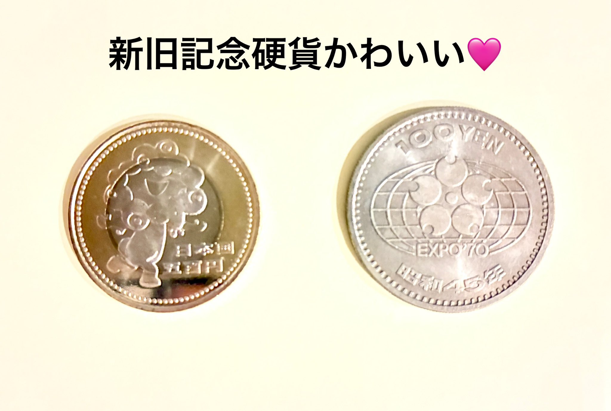 やみい❤️💙期間限定万博垢2028🐬＆2025終了🌸 on X: 