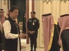 aaf1313's tweet image. مصير رئيس وزراء باكستان السابق عمران خان
بعد ان قل أدبه مع امام المسلمين وسيد العرب.
#بلقاس