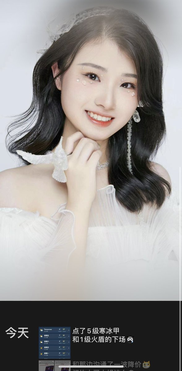 有人想看悉尼這哥們演的動作片嗎？
有在他家配過電腦的嗎？
转发送 买电脑送女友视频 
为你开启绿奴視角
#悉尼 #悉尼吃瓜