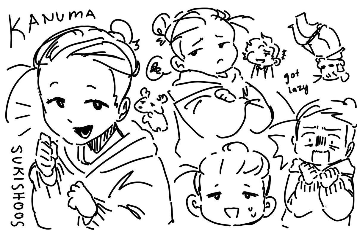 sukishoos's tweet image. new tablet more numa