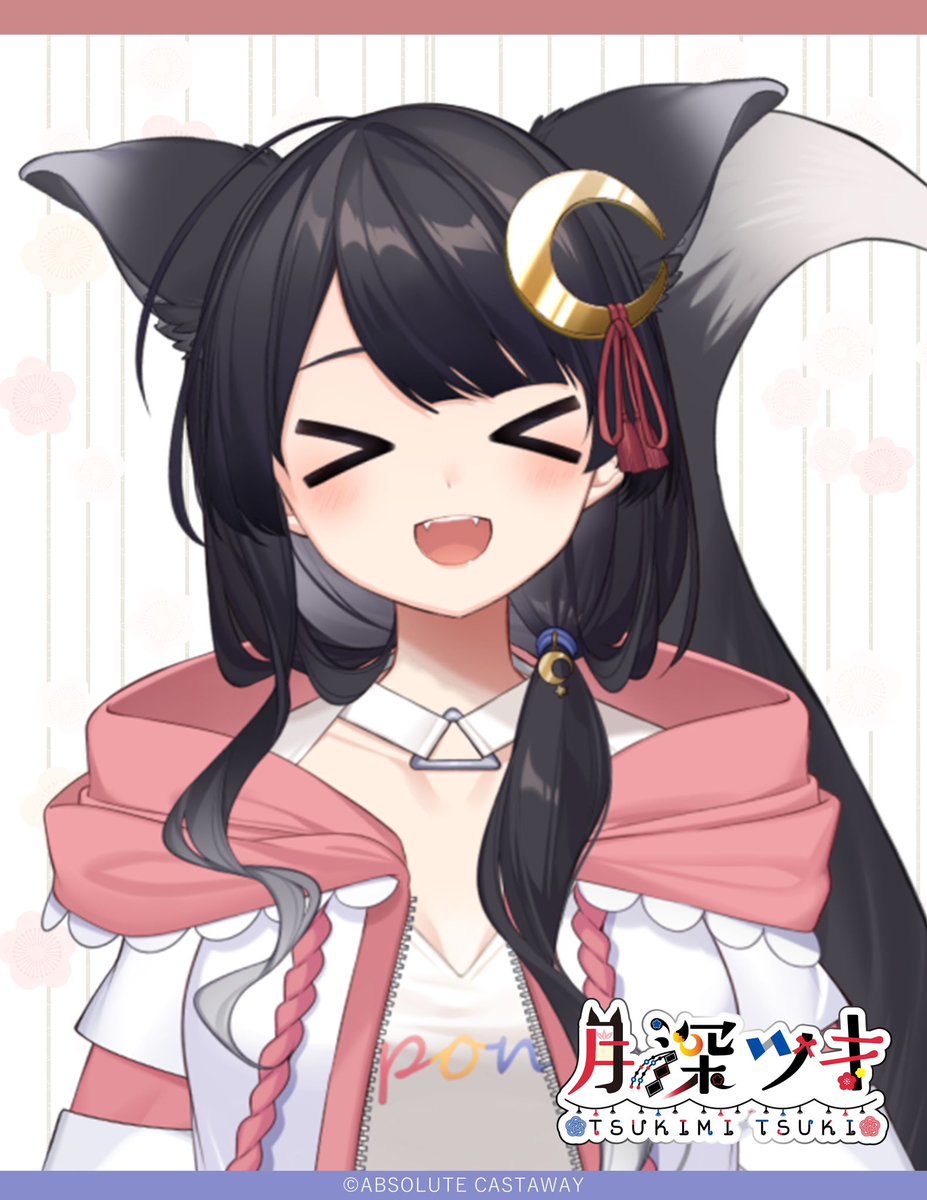 tsukimi_tsuki_'s tweet image. たれもーにん🦊

お昼12時から配信ですよー🍽️

#おはようVtuber️