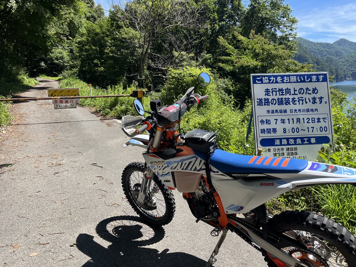 雲の馬車道 雲の馬車道 雲の通り道 (@harero_8195) / Posts / X