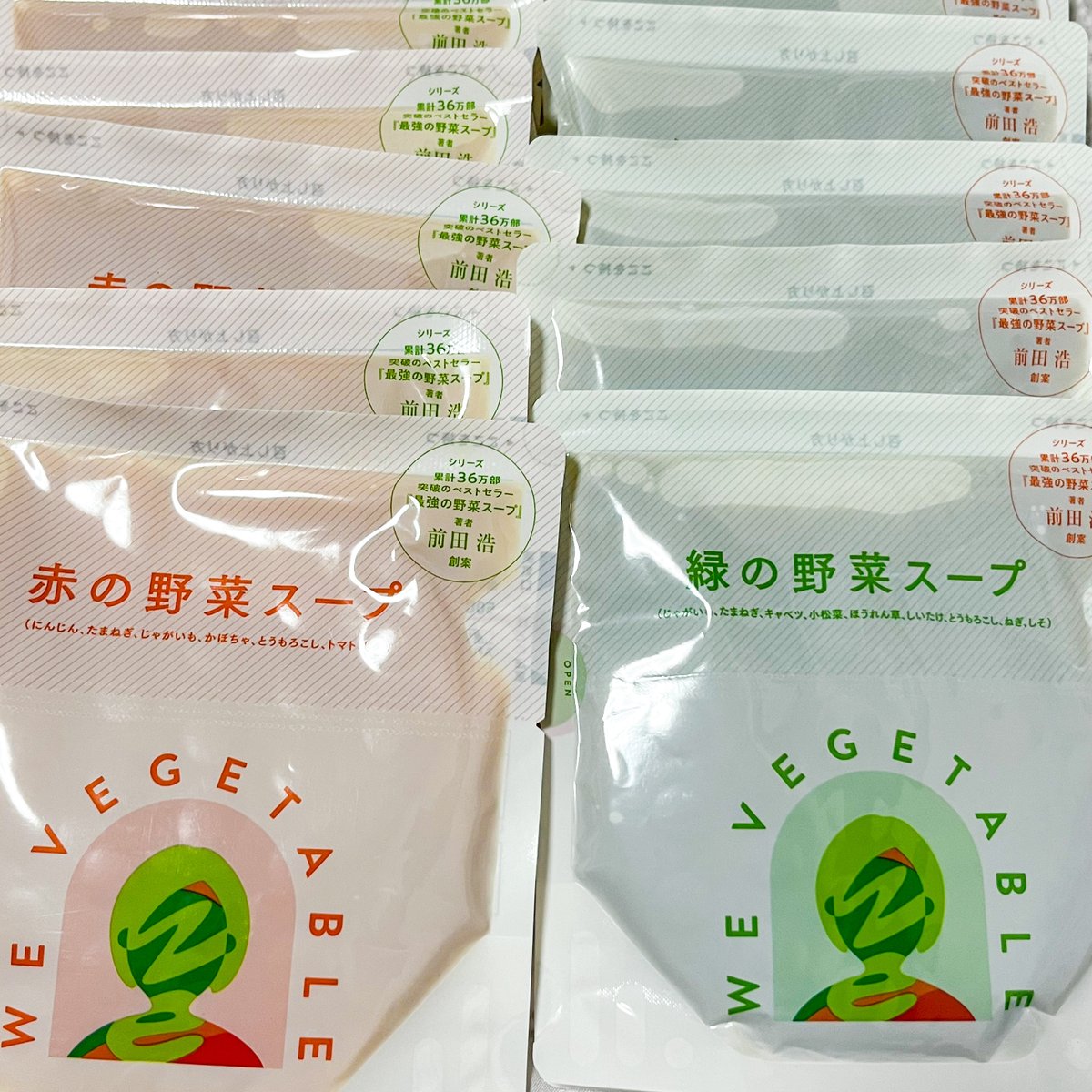 歩くポメラニアン (@buuchio) on Twitter photo WE VEGETABLE <a href="/WeVegetable/">WeVegetable</a> さんの15,000食突破キャンペーンより
🥕WE VEGETABLE お試しセット
を頂きました。
国産野菜100%の完全無添加&濃縮の赤のスープと緑のスープはこのままレンジで調理が出来て袋のまま食べられちゃう✨
野菜そのままの美味しさを味わえて1袋35~40kcalなのも嬉しい...! WE VEGETABLE <a href="/WeVegetable/">WeVegetable</a> さんの15,000食突破キャンペーンより
🥕WE VEGETABLE お試しセット
を頂きました。
国産野菜100%の完全無添加&濃縮の赤のスープと緑のスープはこのままレンジで調理が出来て袋のまま食べられちゃう✨
野菜そのままの美味しさを味わえて1袋35~40kcalなのも嬉しい...!