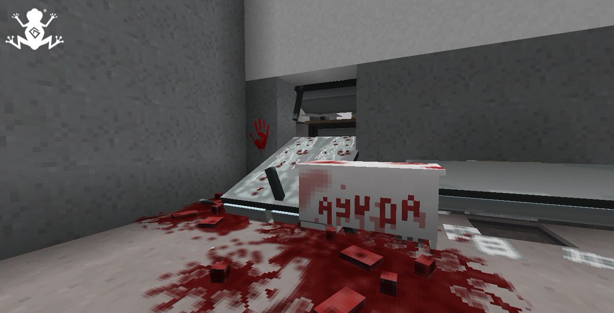 QUE PASO AQUI? 
ETHERCOMPANY ESTA TENIENDO ALGUNOS PROBLEMAS CON UNA ENTIDAD ANOMALA
PROYECTO SCP  DIA 9831 #MINECRAFT