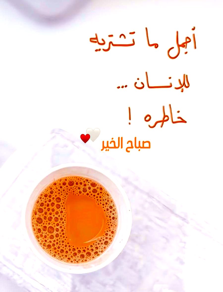 pinksky311's tweet image. 