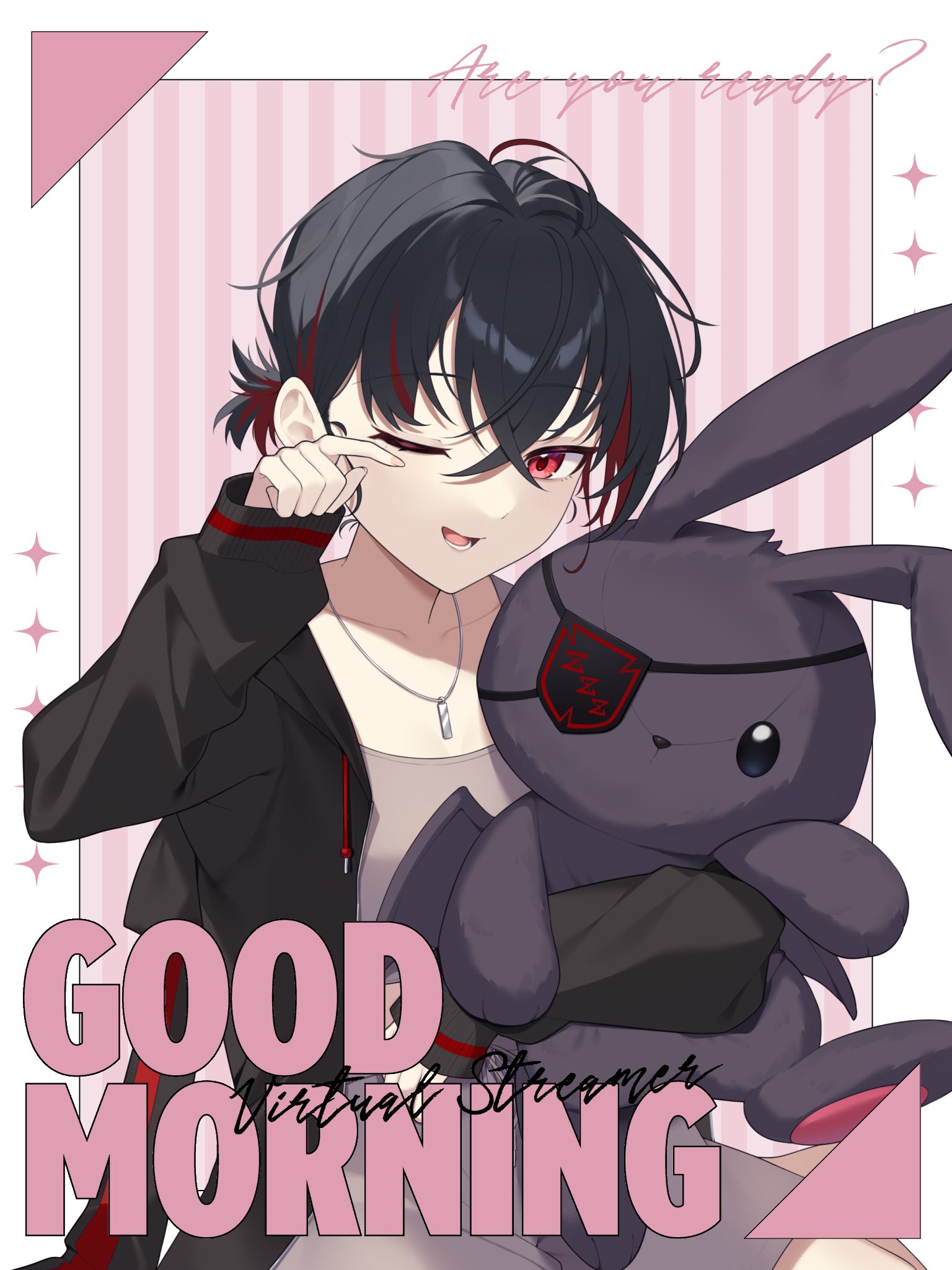 一緒おでかけ灰兎さん 兎鷺ぬい on X: 