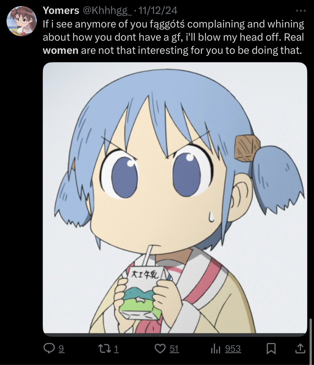 well… yeah lmao