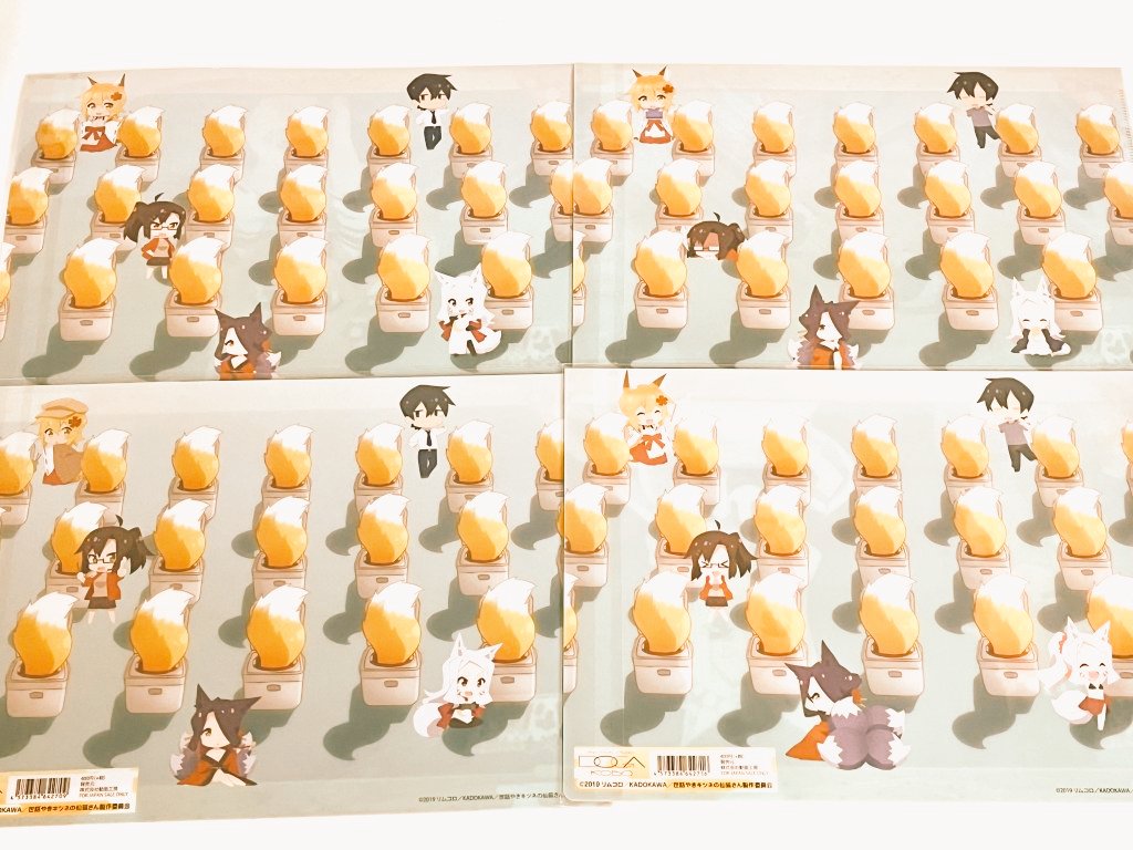 doko_hanken's tweet image. #動画工房 公式オンラインショップ
動画工房タイトル色んな商品展開中💖🐰💙
✨ BOOTH→doko-shop.booth.pm
#仙狐さん