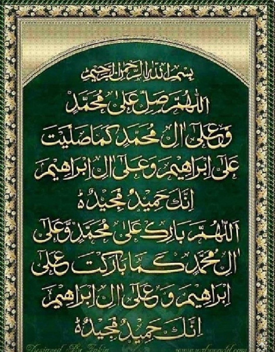 zimal293's tweet image. اسلام علیکم صبح بخیر
لاکھوں کروڑوں درود وسلام میرے آقا حضرت محمد صلی اللہ علیہ وآلہ وسلم پر آپ کی آل اولاد امہات المومنین اور صحابہ کرام رضوان اللہ علیہم اجمعین پر
💚💛💚💛💚💛💚💛💚💛💚💛💚