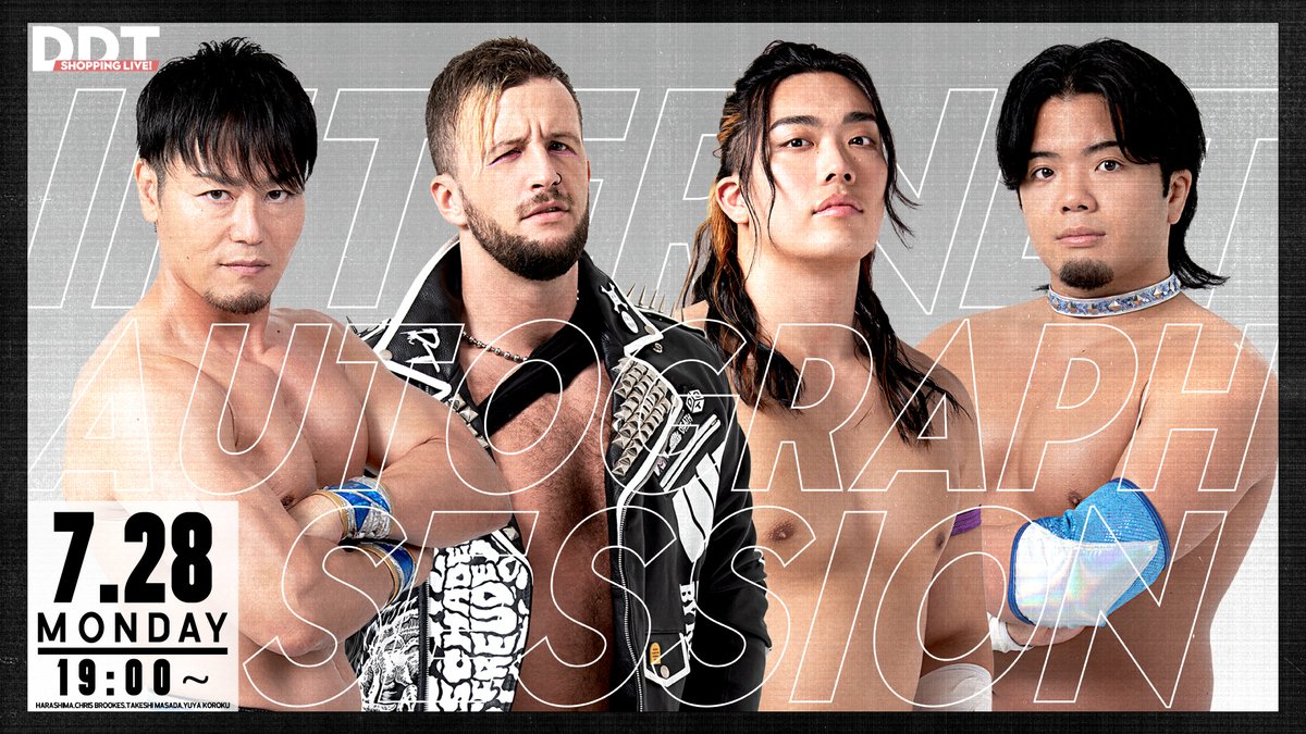 DDT Goods Information (@ddtproGOODS) / X